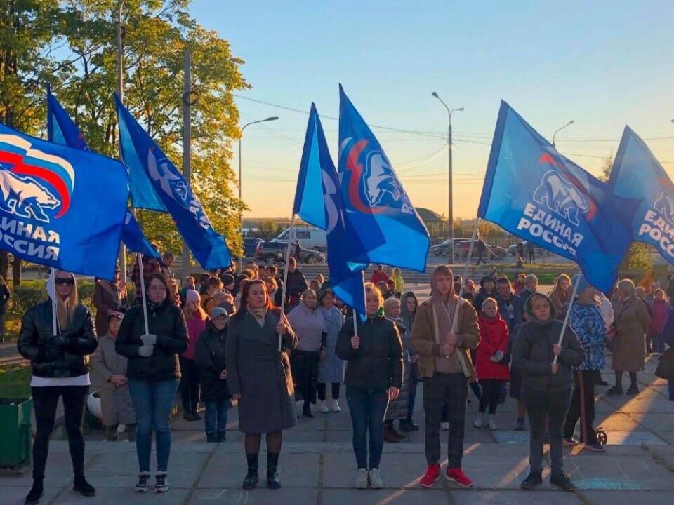 Only few people attended the pro-war event in Arkhangelsk. Photo: vk.com/arhgorduma