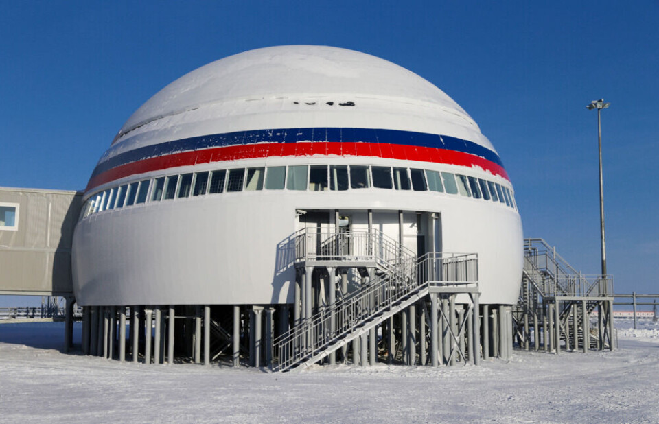 Nagurskoye Military Complex on Franz Josef Land. Photo: Russian Ministry of Defense