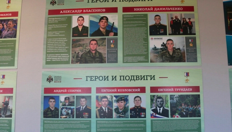 The new school museum in Pechenga praises Russian war aggression in Ukraine. Photo: local social media