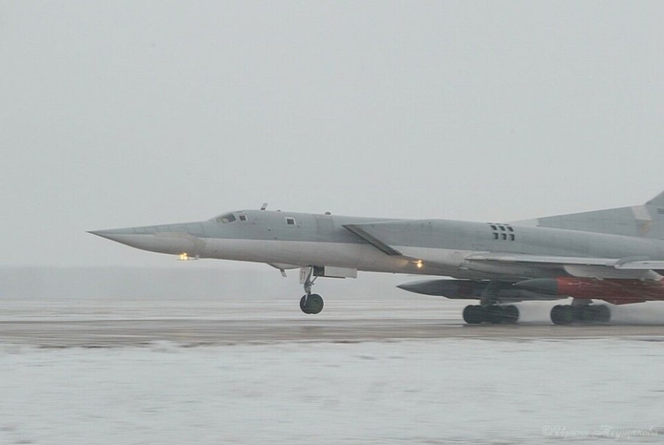The Tu-22M is a supersonic long-range strategic and maritime strike aircraft.