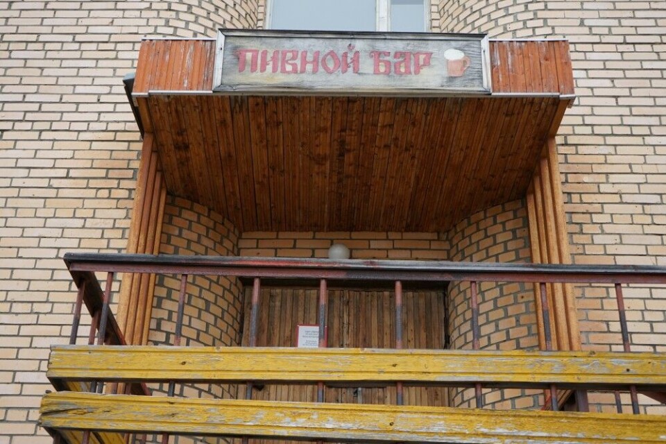Doors closed for the “Beer Bar”. Photo: Thomas Nilsen