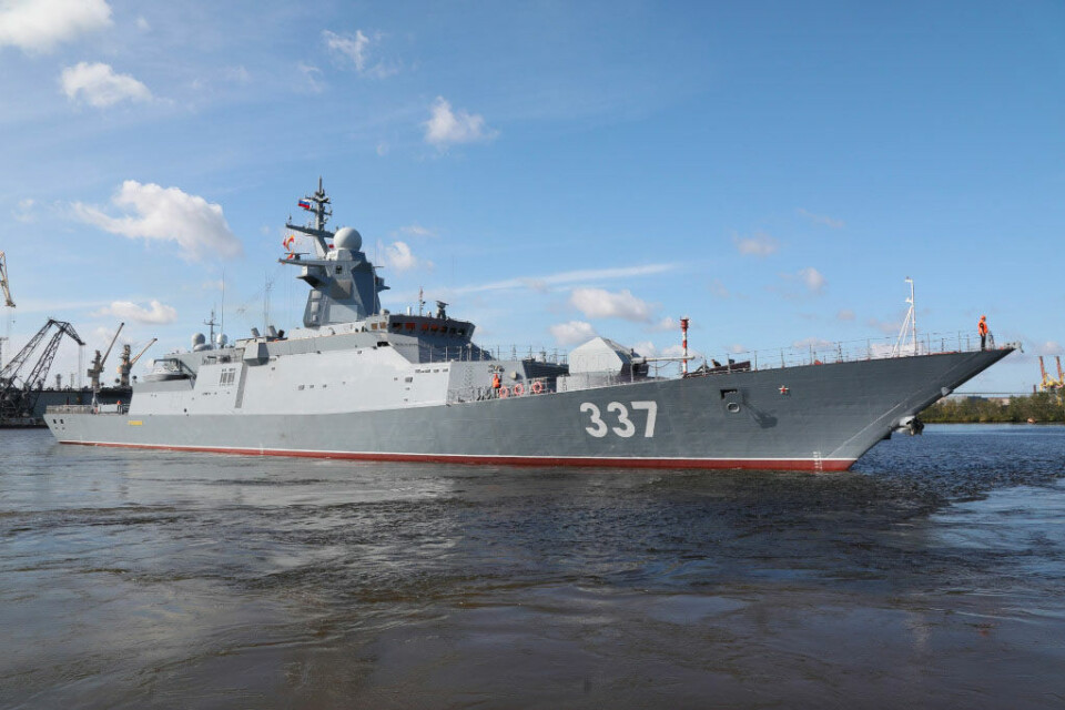 The “Gremyashchii”. Photo: aoosk.ru