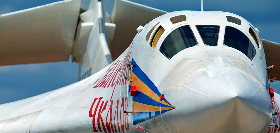 Tu-160 strategic bomber. Photo: mil.ru