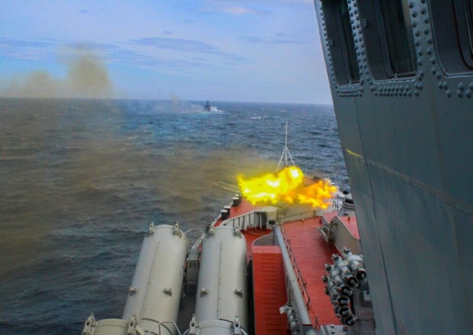 Photo: mil.ru