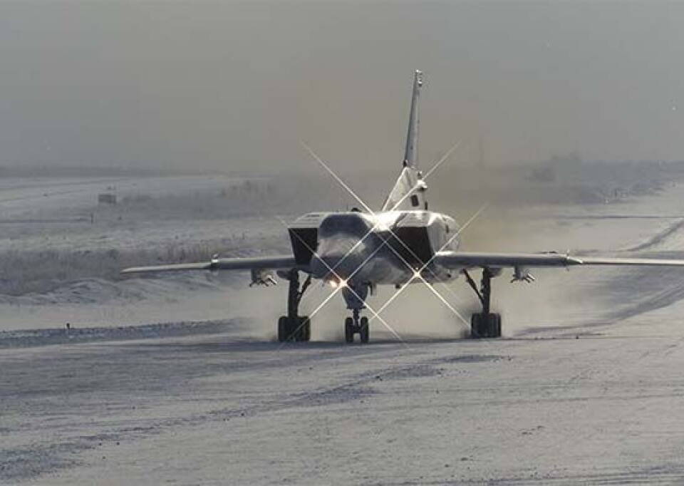 Ту-22М3 на авиабазе Оленья. Фото: Министерство обороны России