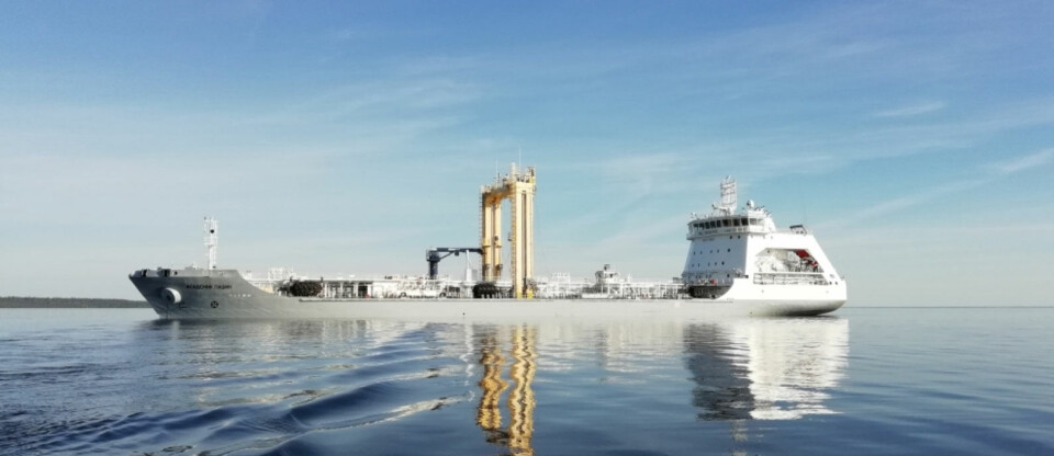 Tanker “Akademik Pashin”. Photo: nssz.ru