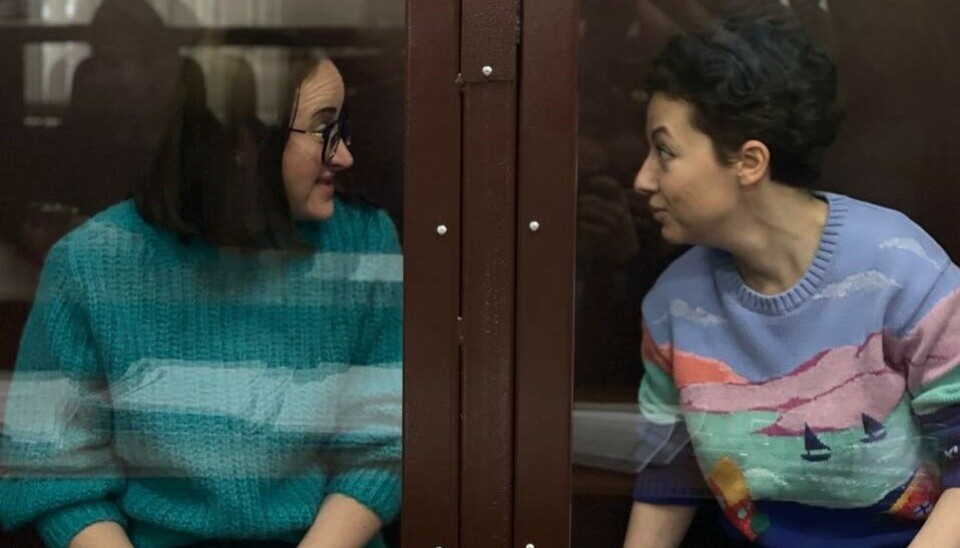 Svetlana Petreychuk and Yevgenia Berkovich behind bars in a Moscow court room. Photo: No.Media iz Rossii