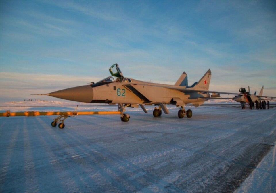 The Rogachevo airfield. Photo: Northern Fleet