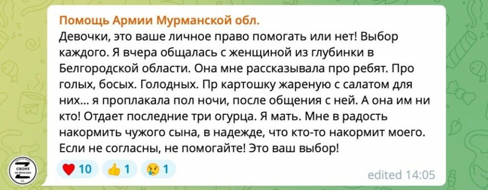 Russian troops are starving, and hardly have shoes and clothes, according to Zhanna Ovchinnikova, moderator of the Telegram channel