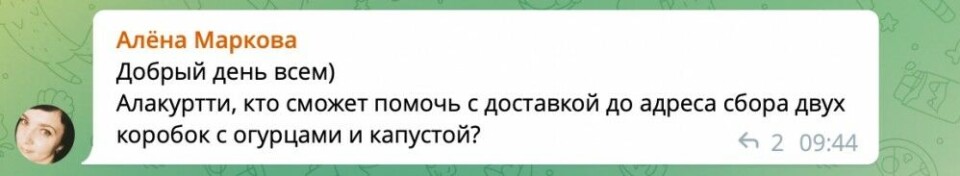 “Can anyone bring two boxes of cucumbers and cabbage.” Screenshot from Telegram channel