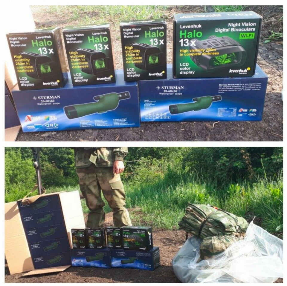 Uniforms, distance meters and night vision equipment. Screenshot from Telegram channel