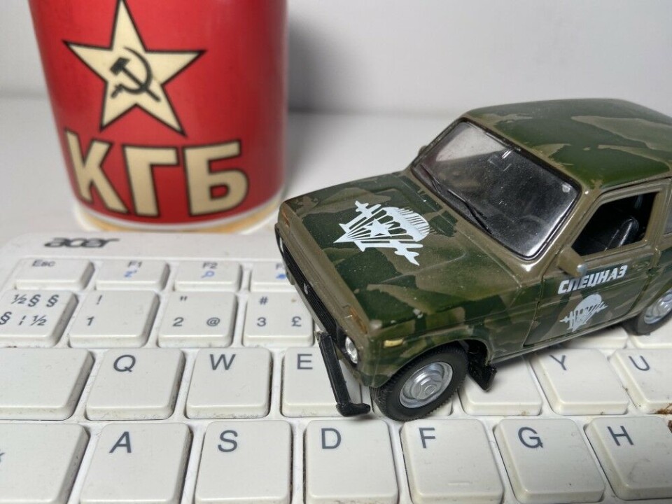 An increase in cyber operations targeting Finland is considered probable in the coming months, Finland's Security and Intelligence Service, says. Illustration photo: Thomas Nilsen