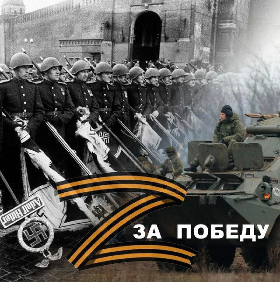 Propaganda materials by the Russian Ministry of Defense