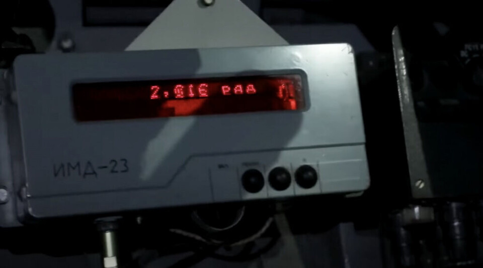 An IMD-23 gamma detector is installed inside the armoured vehicle.