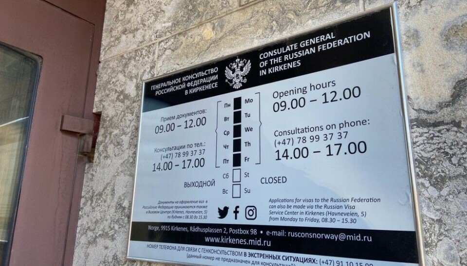 Russia’s Consulate General in Kirkenes. Photo: Thomas Nilsen