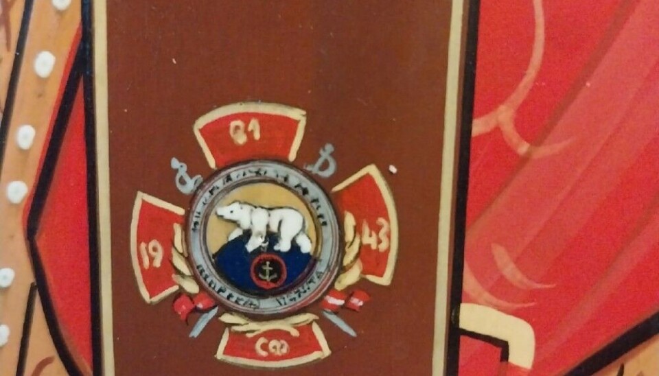 The logo of the 61st Naval Infantry Brigade on church icon. Photo: congregation on VK