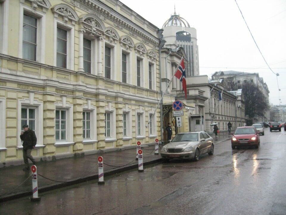 The Norwegian Embassy in Moscow with Russia’s Supreme Court building in the background.