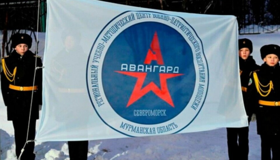 The new Avangard Center in Severomorsk. Photo: Northern Fleet press service
