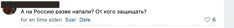 “Has really someone attacked Russia?” a woman ask rhetorically.