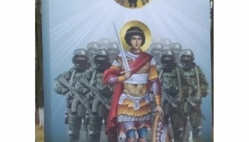 A presentation rollup devoted to Saint George and the war in Ukraine. Photo: the congregation in Sputnik