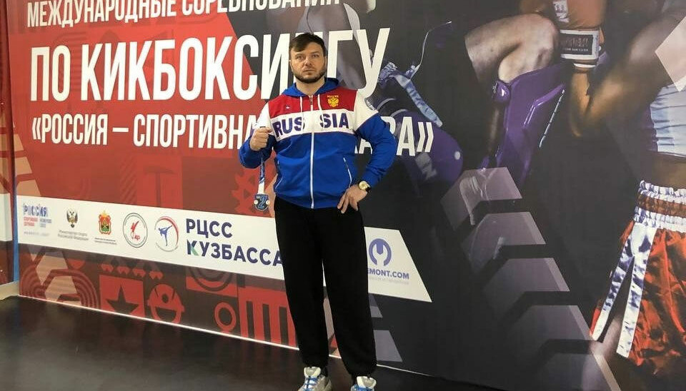 Archpriest Sergei is himself a champion of kickboxing. Photo: private
