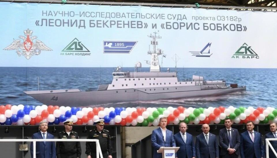 Летом прошлого года на Зеленодольском судостроительном заводе под Казанью началось строительство двух первых разведывательных кораблей проекта 03182Р «Леонид Бекренев» и «Борис Бобков». Еще два будут заложены в июле. Фото: tatarstan.ru