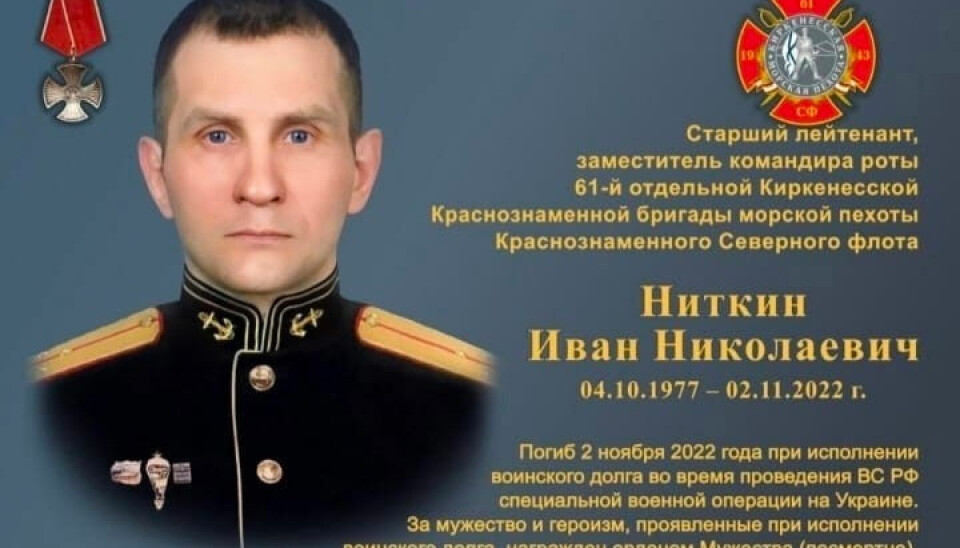 Senior Lieutenant Ivan Nitkin from Umba served in the 61st Naval Infantry Brigade. He was killed in November 2022. Photo: VK