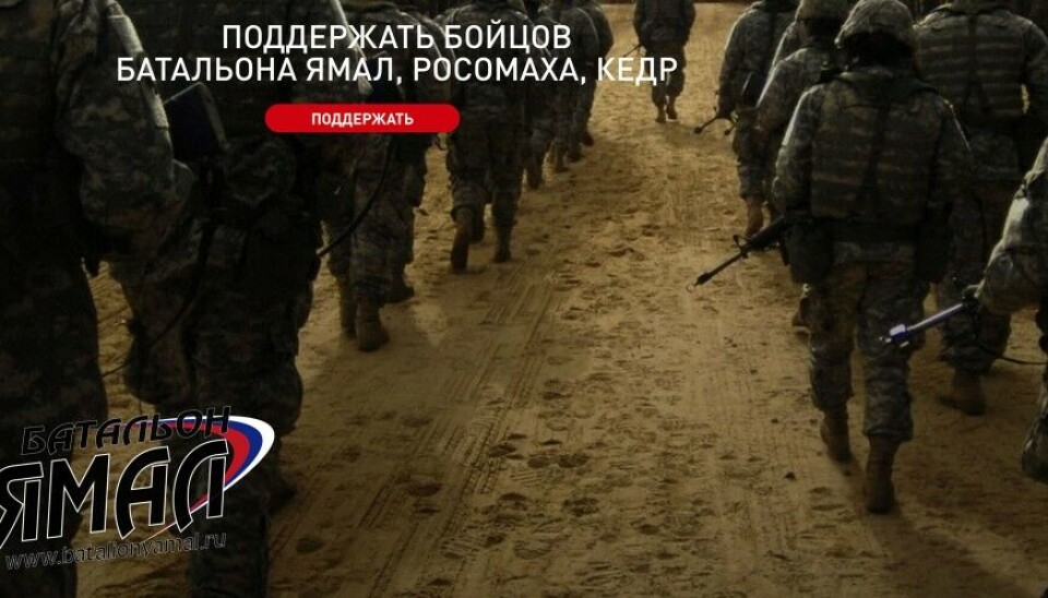 Regional authorities are boosting support to soldiers from the Yamal-Nenets AO fighting on occupied land. Screenshot from Batalionyamal.ru