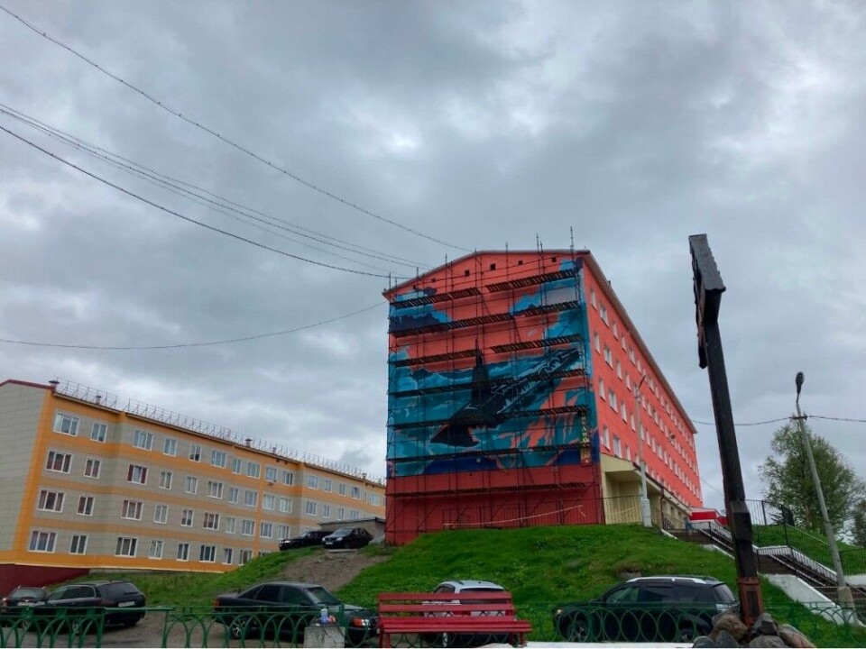 The new mural in Gadzhievo depicts a U.S attack submarine, most likely of the Los Angeles-Class, alternatively of the Ohio-Class. Photo: vk.com/murmansk.region