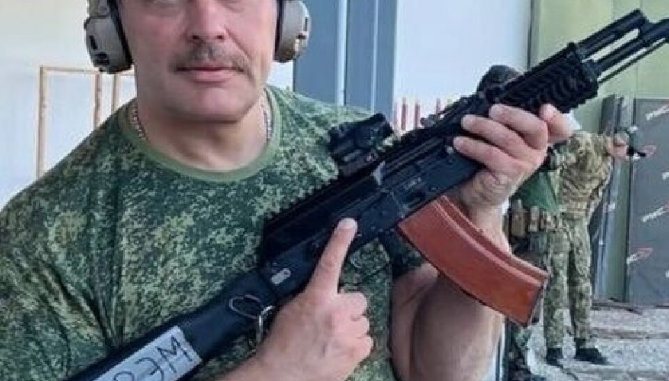 Vladimir Lyubarsky. Photo from his personal page on VKontakte