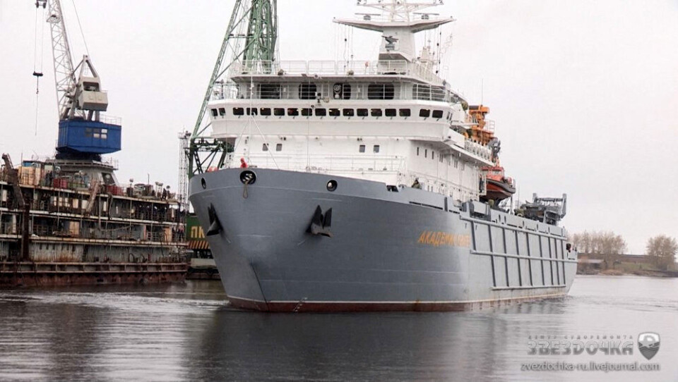 Military transportation ship “Akademik Kovalyov”. Photo: Star.ru