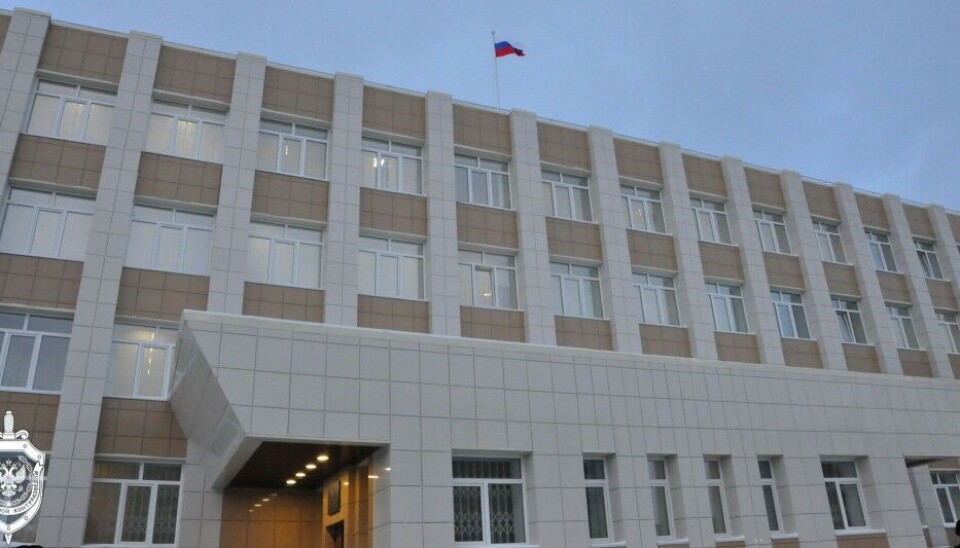 The new FSB headquarters in Northern Fleet city of Severomorsk. Photo: FSB veteran organisation