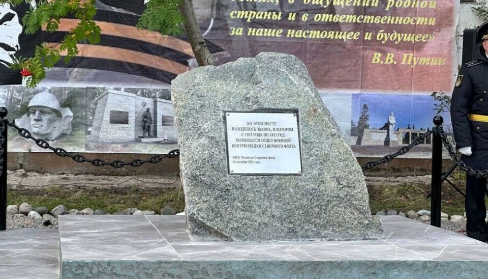 Monument to the honor of the regional NKVD representatives that established a counter-intelligence unit in Polyarny, Kola Peninsula, in 1933. Photo: Aleksandrovsk municipality on VK