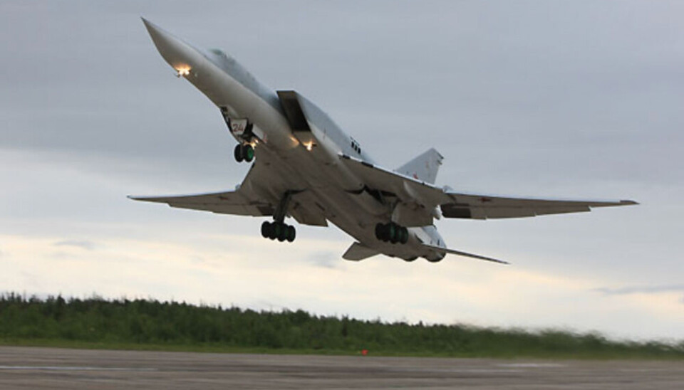 Сверхзвуковой дальний стратегический бомбардировщик Ту-22М3. Фото: Министерство обороны РФ