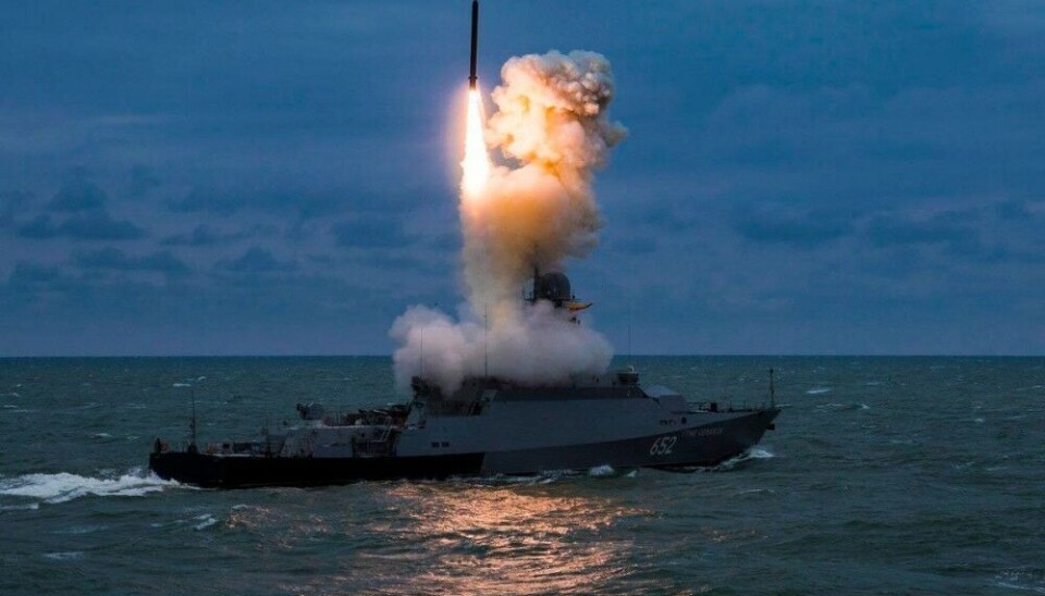 Corvette of the Buyan-M class launches Kalibr cruise missile. Photo: Russian Armed Forces on Facebook