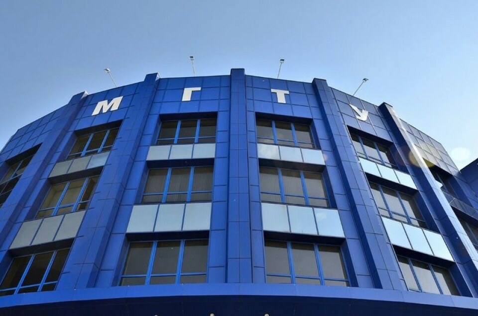 The Murmansk Technical University. Photo: mstu.edu.ru