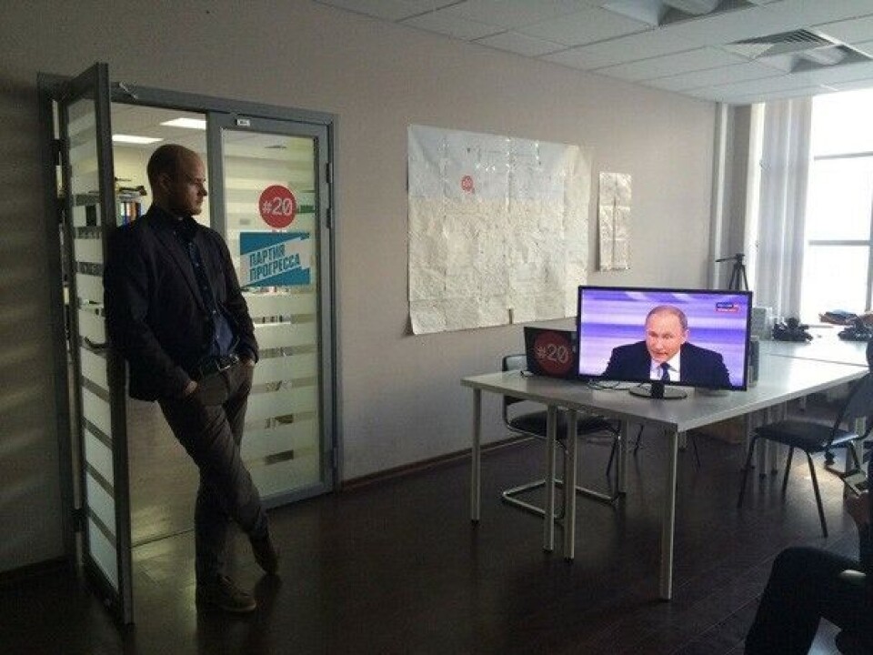 The Anti-Corruption Foundation of Aleksey Navalny is among the organizations under growing pressure from prosecutors. Photo: fbk.info