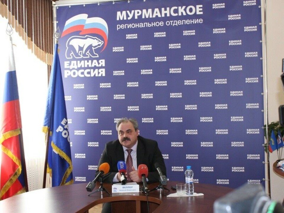 Mayor of Murmansk Aleksey Veller won United Russia's primaries in Murmansk. Photo: Murmansk.er.ru