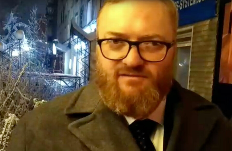 Screenshot from video Bloger51
