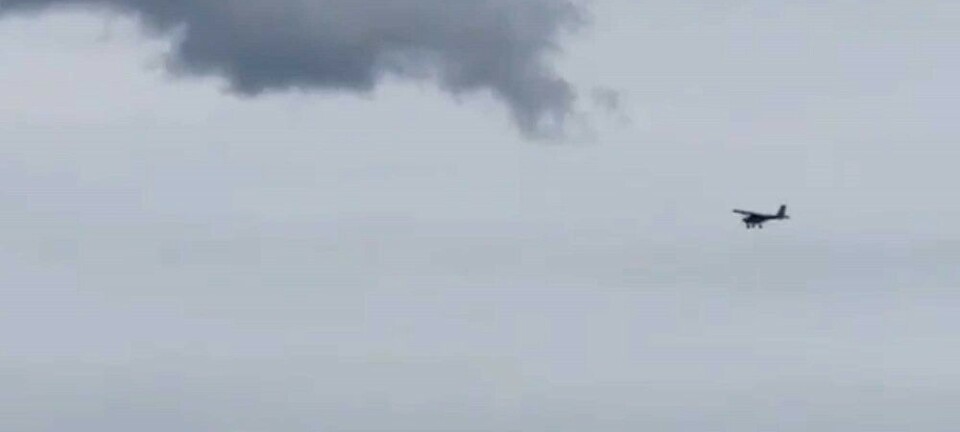 Министерство обороны подтверждает атаку дрона на Мурманск