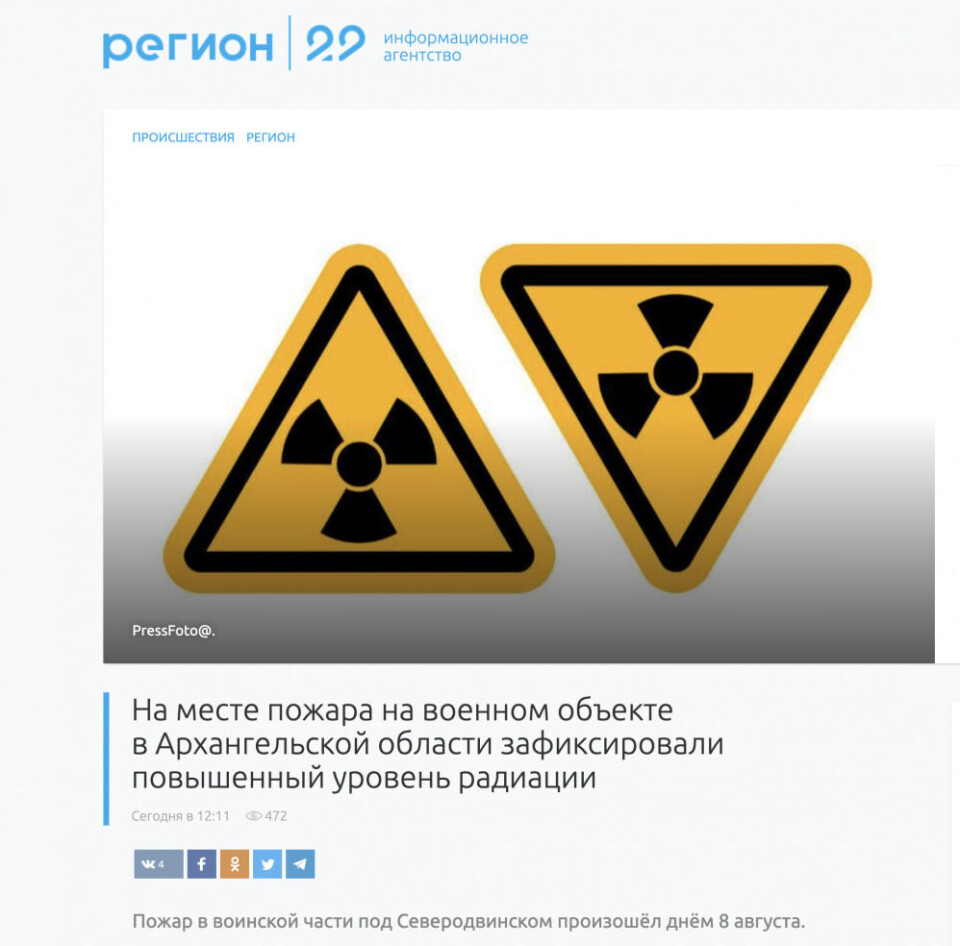 Screenshot of the article published by Region 29 Thursday around noon.