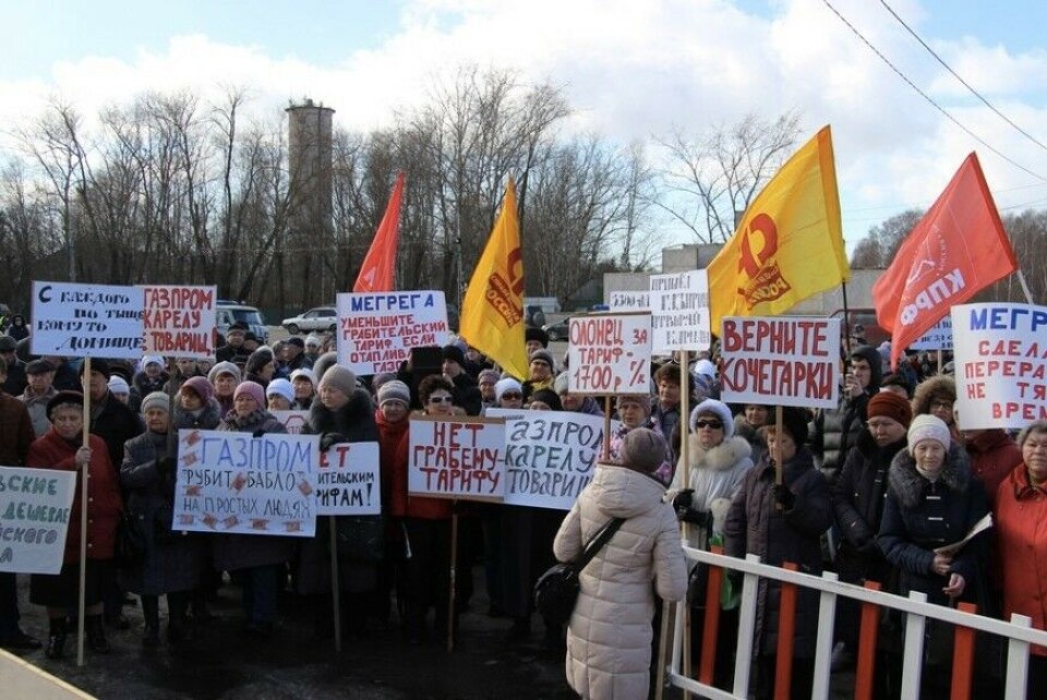 Locals in Olonets are frustrated about the high tariffs on heating. Photo: Gleb Yarovoy, Semnasem.ru