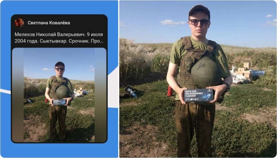 Conscript soldier Nikolai Melekhov was deployed in Kursk region, but has now gone missing. Photo: VK page Zhest Komi
