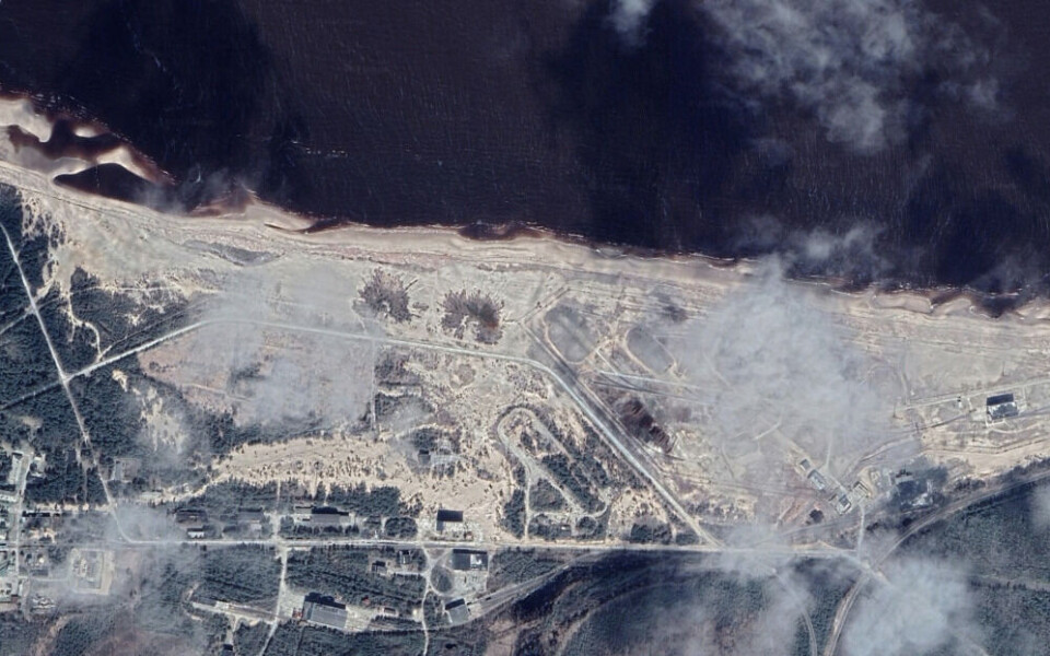 Satellite image from Google Earth showing the Nyonoksa naval missile testing facility.