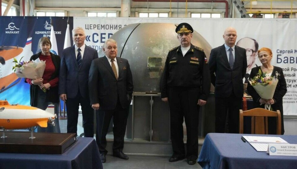 Keel laying ceremony at the Admiralty Yard in St.Petersburg for mini-sub Sergei Bavilin. Photo: United Shipbuilding Corporation at VK