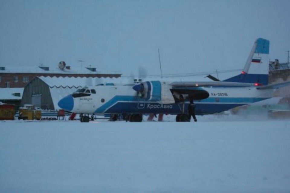 Photo: Krasavia.ru