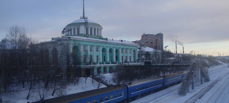 К 2031 году население Мурманской области может сократиться на 45 тысяч жителей