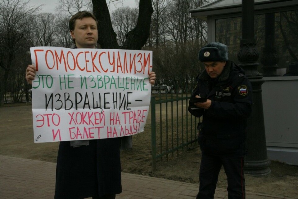 Nikolay Alekseev works for gay rights in Russia. Photo: GayRussia.ru