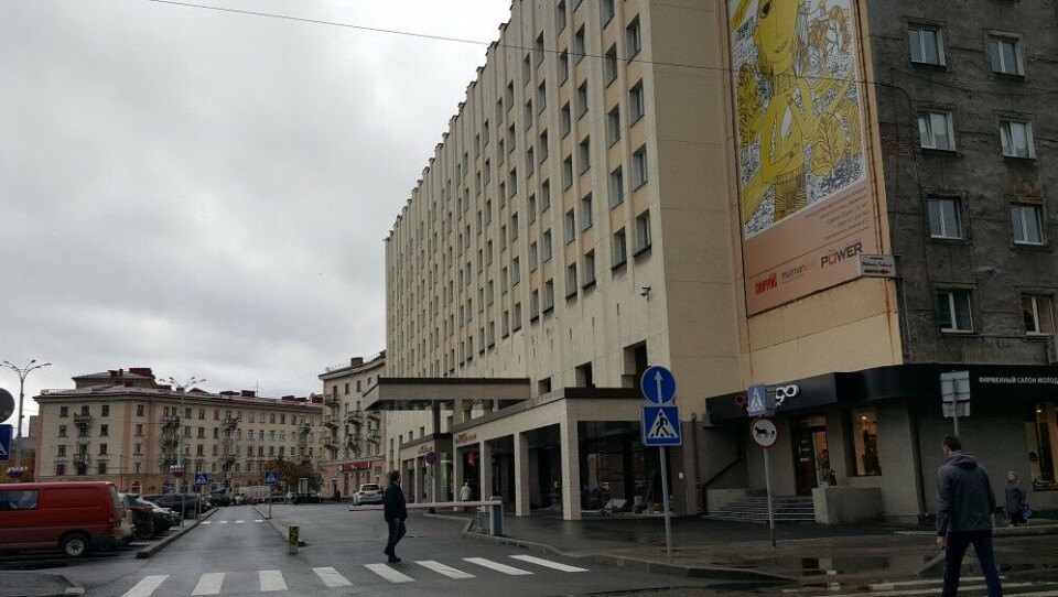 Hotel Meridian in the centre of Murmansk. Photo: Thomas Nilsen