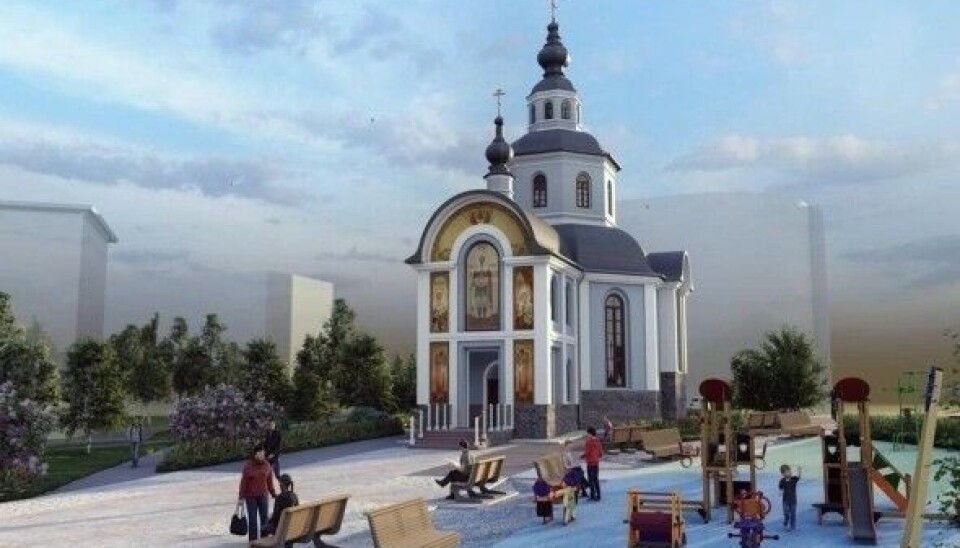 Эскиз храма- Фото: Мурманская митрополия